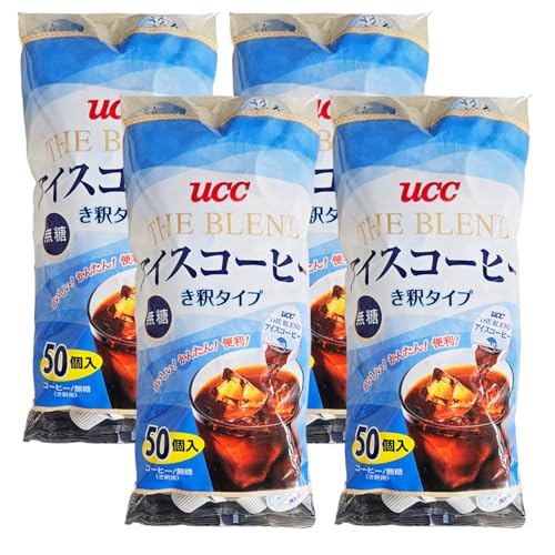 アイスコーヒー ポーション」の人気商品一覧 | 安い商品を通販